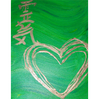 Healing Waves